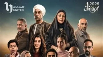 مسلسل بيبو الحلقة 12: تراجع كزبرة عن مشروعه الخاص